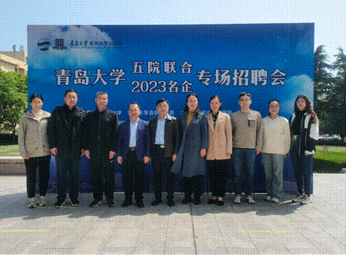 2023-04-27 16:23:52.301000